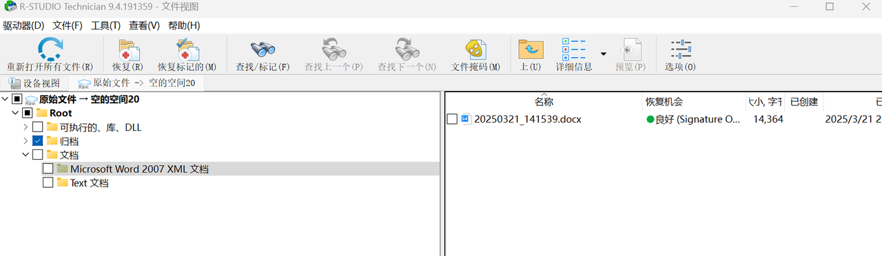 quzheng1.png