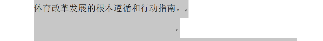 quzheng2.png
